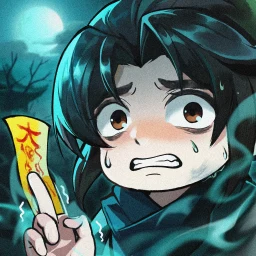 半夜別修仙 icon